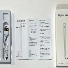 タッチペンシル タッチペン スタイラスペン Apple Pencilの画像