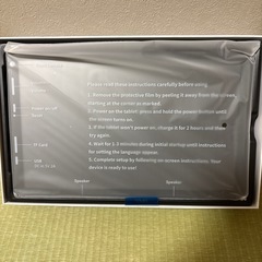 新品　タブレット 10インチ android 15 wi-fiモデル】 20GB+64GB+1TB拡張 A523 高性能8コアの画像