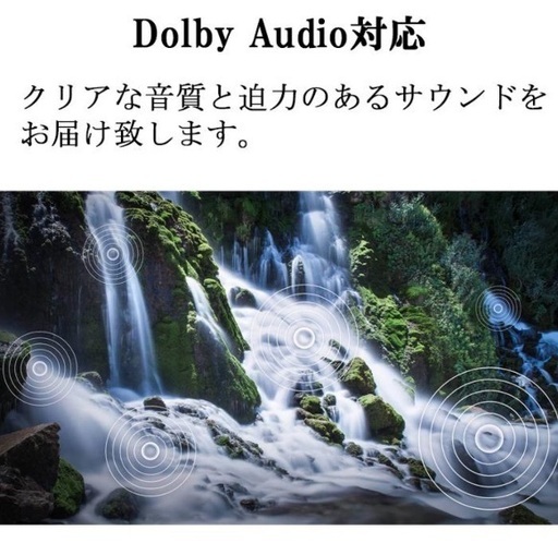 超美品！テレビ 40型 TCL FHD スマートテレビ GoogleTV 液晶テレビ 40V Wチューナー 外付けHDD録画機能 地上