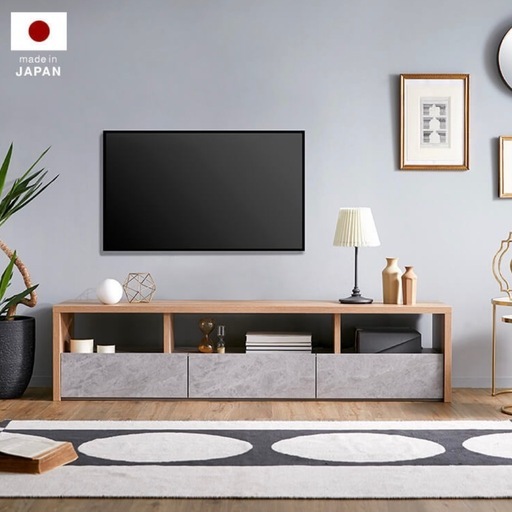 LOWYA ロウヤ テレビ台 180cm ナチュラル×コンクリート調 モダンデザイン 日本製