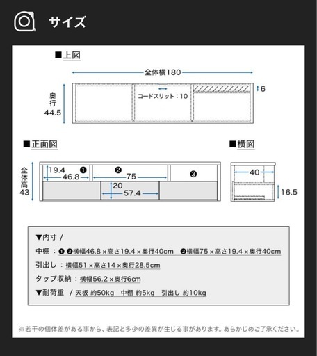 LOWYA ロウヤ テレビ台 180cm ナチュラル×コンクリート調 モダンデザイン 日本製