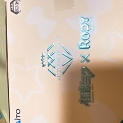 初音ミク　RODY 値下げ
‼️の画像