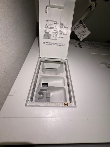Panasonic ドラム式洗濯機