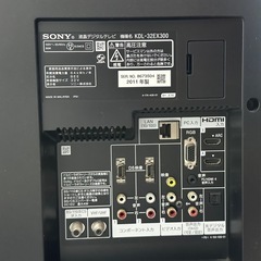 SONY 液晶テレビBRAVIA KDL-32EX300の画像