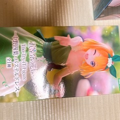 五等分の花嫁‼️の画像