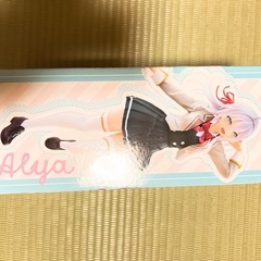 ロシア語でデレるの画像