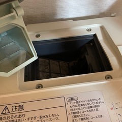パナソニック　NA-VD100L 洗濯機　ジャンク　プチドラム　ドラム式の画像