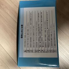 緊急災害用品　非常用トイレセット 60回分 保存期間15年の画像
