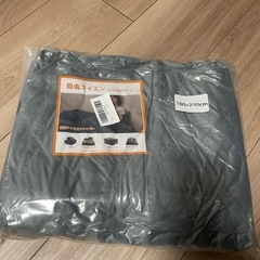 グレー 超細マイクロファイバー ボックスシーツ シングル100x200cmの画像