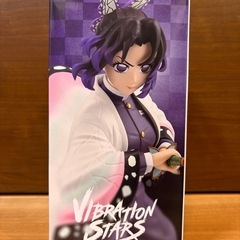 【新品未開封】鬼滅の刃　胡蝶しのぶ　童磨　セットの画像