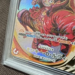ルフィ：尾田栄一郎サイン SR パラレル ST01-012 psa10
の画像