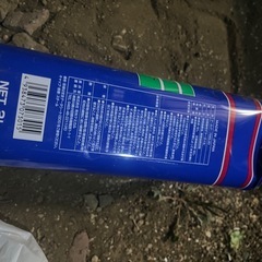 WAKOS ギヤーオイルRG7590LSD 75w-90の画像