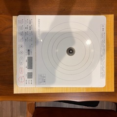 アムウェイIH調理器　の画像