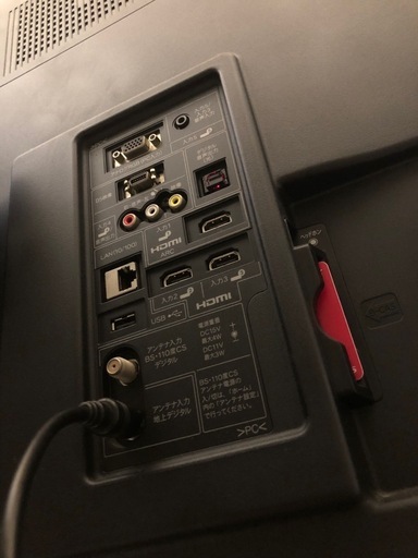 SHARP 60インチ LEDテレビ スタンドセット