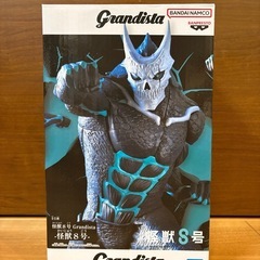 新品未開封】怪獣8号 鳴海弦 四ノ宮キコル 保科宗四郎 セット