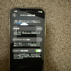 iPhone12 Pro 128GBの画像