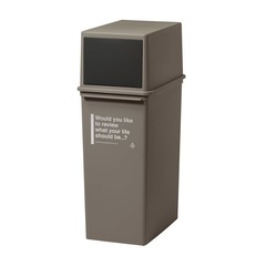 分別ゴミ箱2個セットの画像