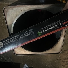 TRUSCOオイルサクションガン200ccトラスコTOSG-200の画像