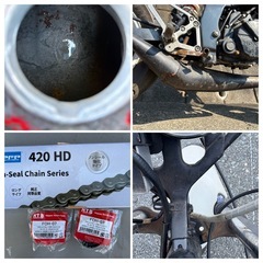 NSR50 Nチビの画像