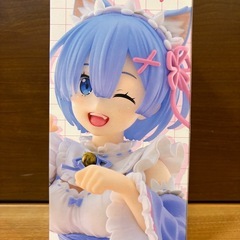 【新品未開封】リゼロ　レム　エキドナ　アナスタシア　猫耳　エスプレスト　他セットの画像