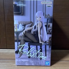 【新品未開封】リゼロ　レム　エキドナ　アナスタシア　猫耳　エスプレスト　他セットの画像