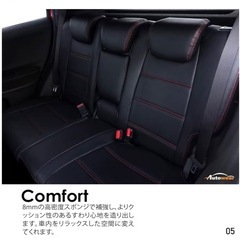 牛革本革 .VEZEL専用シートカバー ダブルステッチ.の画像
