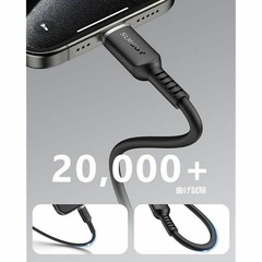 SUNGUY USB-C ケーブル CtoC 車用 スプリグコイル 黒 2mの画像