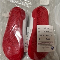 パウパトロール　マーシャル　上履き　16㎝の画像