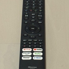 本日限定【TV】Hisense 43型(43A68G)の画像