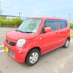 モコの画像