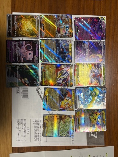 リーリエの決心　sr