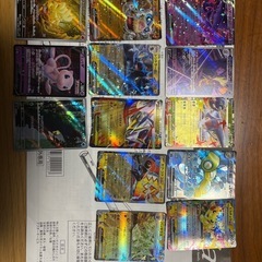 リーリエの決心　srの画像