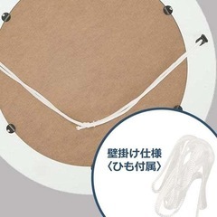 ウォールミラー ルコ 飛散防止加工(R40 WH) 鏡 ミラー スタンドミラー ウォールミラー 卓上ミラー ニトリの画像