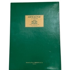 【未開封】　古酒　ARMAGNAC 希少　箱付き アンティーク　ブランデー Collectionの画像