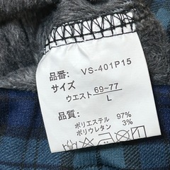 裏起毛パンツ
の画像