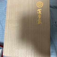 3段木箱（桐製）の画像