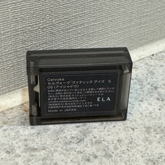 Celvoke グラデーションアイシャドウ S 05の画像