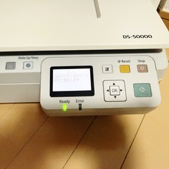 EPSON エプソン A3対応 ドキュメントスキャナー DS-50000 フラットベッドスキャナー ネットワークインターフェースパネルつき付きの画像