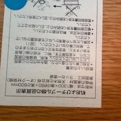 無印良品MUJI リビングでもダイニングでも使えるテーブルの画像