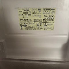SHARP冷蔵庫137リットルの画像