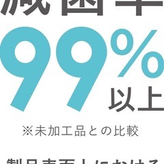 ゴミ箱45Lの画像