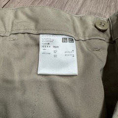 UNIQLO メンズチノパンの画像