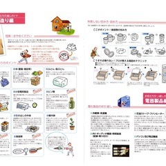 EPSON エプソン A3対応 ドキュメントスキャナー DS-50000 フラットベッドスキャナー ネットワークインターフェースパネルつき付きの画像