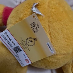ディズニープーさん🌼🐝🍯🐻汚れなし‼️の画像