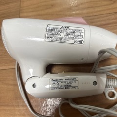 ドライヤーの画像