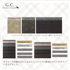 チェスト　美品　2個ありの画像