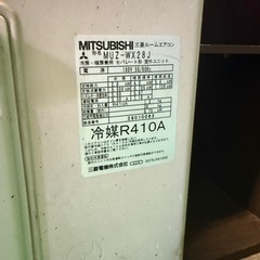 エアコンの画像