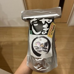 ほうじ茶セットの画像