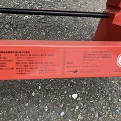 ストッケ トリップ トラップ STOKKE TRAPP ベビー チェア ハイチェア 椅子 イス 子供椅子 北欧 キッズチェアの画像