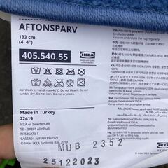 IKEA イケア 丸型 カーペット 敷物 宇宙 天体 太陽系 133cmの画像